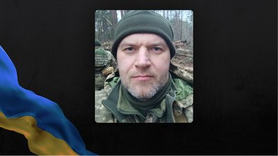 Михайло Стрельніков