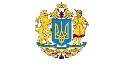 Зеленський просить Раду розглянути закон про великий герб на позачерговому засіданні