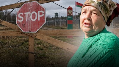 Спеціальний прикордонний режим на Чернігівщині в кілометровій зоні з РФ та Білоруссю