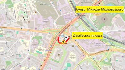 У Києві У Києві