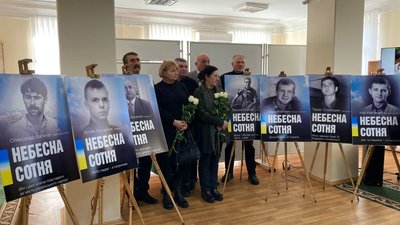 У Тернополі вшанували Героїв Небесної Сотні У Тернополі вшанували Героїв Небесної Сотні