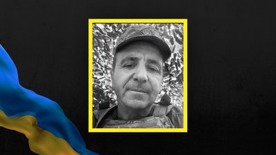 військовий, загибель