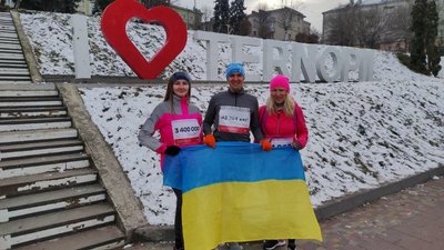 "Марафон, який ніхто не хоче бігти": тернополяни подолали понад 427 кілометрів