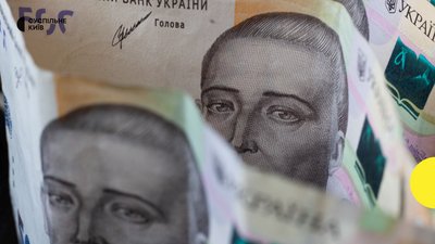 У Києві директора КП &quot;Спецжитлофонд&quot; підозрюють у розтраті у понад 20 млн гривень