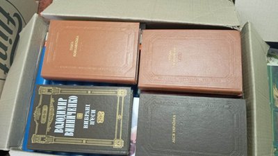 У Чорнобаївці отримали книжки з Тернопільщини У Чорнобаївці отримали книжки з Тернопільщини