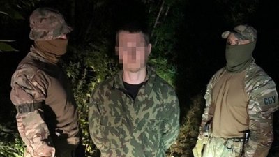 Обвинувачений у підготовці вибуху на стратегічному об'єкті Харківщини уклав угоду зі слідством