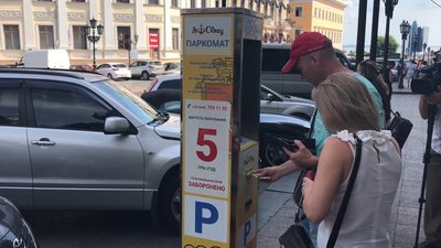 49 місць та 3 паркомати: у центрі Одеси з'явилася перша в місті муніципальна парковка 49 місць та 3 паркомати: у центрі Одеси з'явилася перша в місті муніципальна парковка