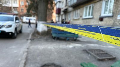 Місце події