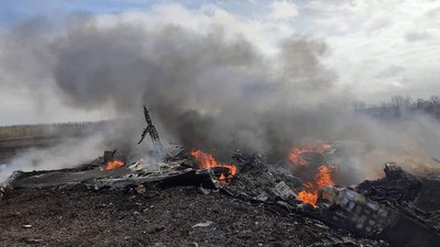 Генштаб опублікував фото винищувача РФ, збитого на Харківщині Генштаб опублікував фото винищувача РФ, збитого на Харківщині