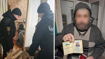 На Черкащині врятували пенсіонера