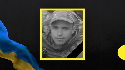 Антон Кокош та Ігор Хитушко. Місто Кам'янське на Дніпропетровщині, втратило у війні з Росією двох бійців Антон Кокош та Ігор Хитушко. Місто Кам'янське на Дніпропетровщині, втратило у війні з Росією двох бійців