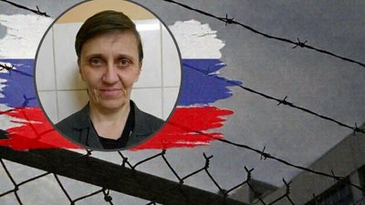 Засуджена Анастасія Баталіна