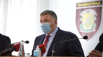 У Павлоградському відділі поліції призначено тимчасове керівництво