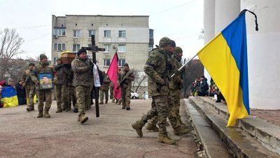 У Сумах попрощалися із молодшим сержантом Костянтином Скаржинським