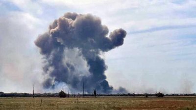 На території Полтавщини знешкодять залишки ракети