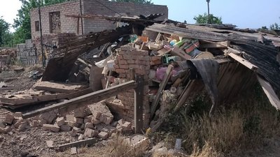 Безпекова ситуація на Дніпропетровщині 11 червня 2024 року