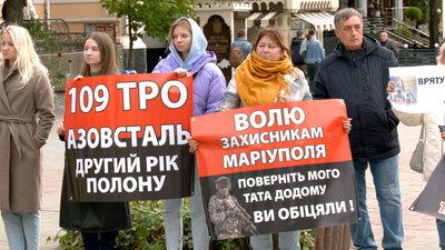 У Вінниці відбувся автопробіг на підтримку полонених захисників Маріуполя У Вінниці відбувся автопробіг на підтримку полонених захисників Маріуполя