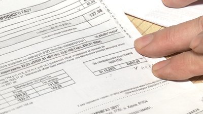 У Харкові з 1 січня подорожчав газ