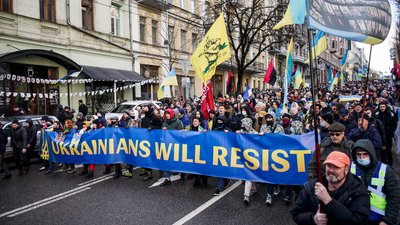 У Києві тисячі людей вийшли на Марш єдності за Україну. Як це було У Києві тисячі людей вийшли на Марш єдності за Україну. Як це було