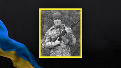 Волинь загиблі Волинь загиблі