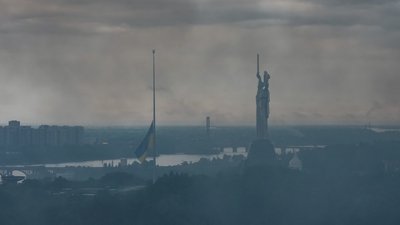 Київ, дим, дим у небі, атака РФ 15 червня