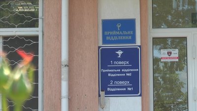На Миколаївщині завантаженість лікарень, що приймають пацієнтів з COVID-19, складає 18 відсотків