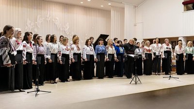 хор кроп