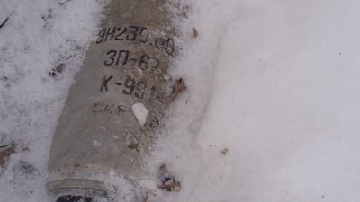 На Луганщині виявили артилерійські снаряди та міни На Луганщині виявили артилерійські снаряди та міни