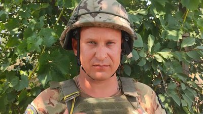 Мобільна вогнева група, ПК «Південь»