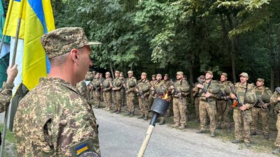 Освятили зброю