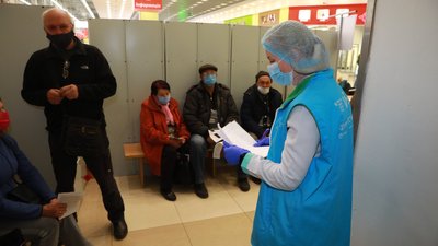 У Бердянську відкрили другий центр вакцинації У Бердянську відкрили другий центр вакцинації