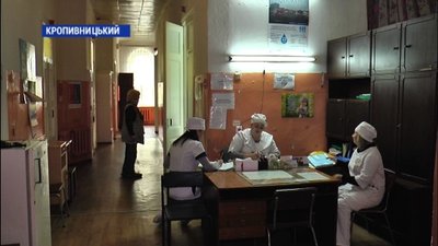 Стало відомо, скільки грошей не вистачає на зарплати медикам Кіровоградщини
