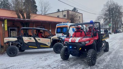 На Закарпатті відкрили центр безпеки громадян На Закарпатті відкрили центр безпеки громадян