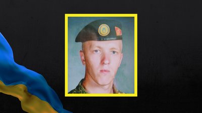 На війні з Росією загинув військовий Костянтин Довгань з Христинівки