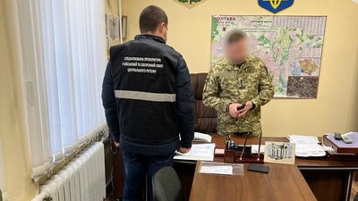 У Полтаві затримали військового комісара за отримання неправомірної вигоди у розмірі 10 000 гривень