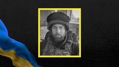 "Захищав Рубіжне, Сєвєродонецьк, Бахмут". 24-річний сержант з Харківщини загинув у бою