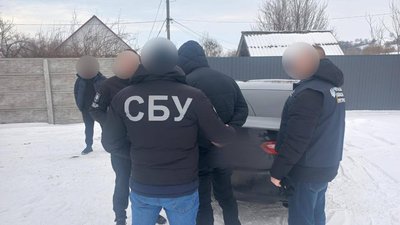 Хабар