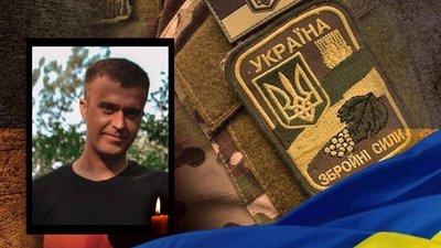 Житомирщина прощається зі своїми героями-оборонцями
