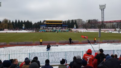 "Верес" у Луцьку грає проти "Зорі". Що відбувається на стадіоні "Верес" у Луцьку грає проти "Зорі". Що відбувається на стадіоні