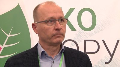 У Запоріжжі відкрився 5-ий Екологічний форум У Запоріжжі відкрився 5-ий Екологічний форум