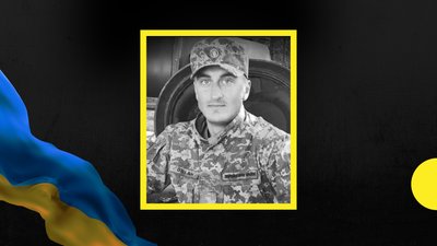 На війні загинув солдат з Івано-Франківщини Роман Дубина