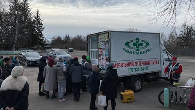Ліки на колесах: на Черкащині запрацювала перша пересувна аптека Ліки на колесах: на Черкащині запрацювала перша пересувна аптека
