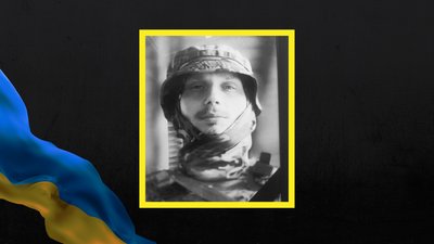 У Черкасах попрощалися із двома загиблими захисниками У Черкасах попрощалися із двома загиблими захисниками