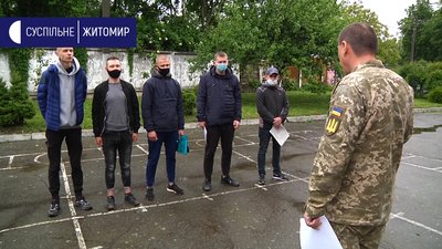 На Житомирщині почали призивати на строкову службу офіцерів запасу