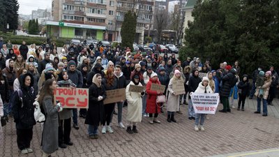 Суспільне Черкаси / Ілля Малоног, акція "Гроші на ЗСУ" під міськрадою в Черкасах, 18 листопада 2023 рік Суспільне Черкаси / Ілля Малоног, акція "Гроші на ЗСУ" під міськрадою в Черкасах, 18 листопада 2023 рік