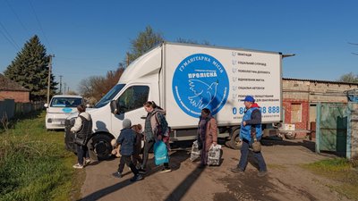 Евакуація із майном з Донеччини
