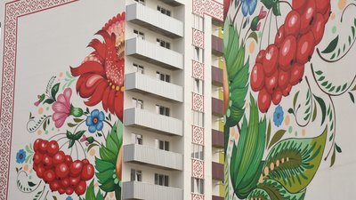 Мурал із зображенням букету із квітів та калини Мурал із зображенням букету із квітів та калини