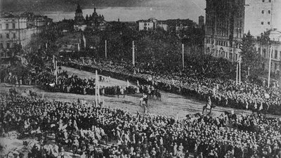День Соборності