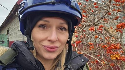 Журналістка Альона Грамова