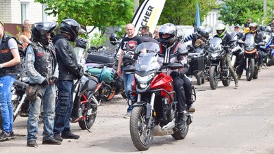 байкери байкери